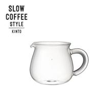 KINTO SLOW COFFEE STYLE コーヒーサーバー 300ml 27622 キントー スローコーヒースタイル)) | neut kitchen(ニュートキッチン)