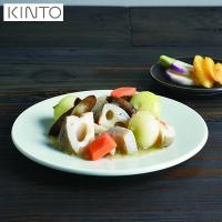 KINTO HIBI プレート 20cm 灰 皿 磁器 26889 キントー)) | neut kitchen(ニュートキッチン)