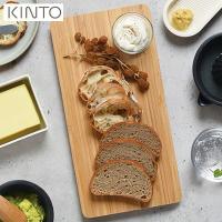 KINTO TAKU サービングボード 27738 キントー タク)) | neut kitchen(ニュートキッチン)