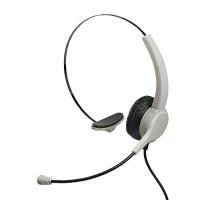 ソニック ヘッドセット 片耳 USBタイプ ユートリムエル ベージュ UL-1508-BE | neut kitchen(ニュートキッチン)
