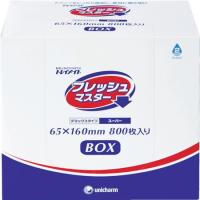 フレッシュマスター GフレッシュマスターBOX 65×160 ユニ・チャーム 47238-8148 | neut kitchen(ニュートキッチン)