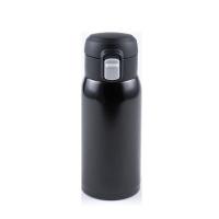 オミット ワンタッチ栓マグボトル 350mL ブラック RH-1516 和平フレイズ | neut kitchen(ニュートキッチン)