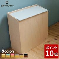 ヤマト工芸 SLIM DUST ダストボックス 8L ペールブルーグリーン YK19-101 yamato japan スリムダスト)) | neut kitchen(ニュートキッチン)
