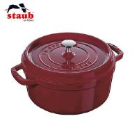 STAUB ピコ・ココット ラウンド 24cm ボルドー ストウブ CODE：5003595)) | neut kitchen(ニュートキッチン)