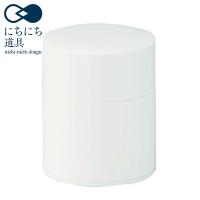 にちにち道具 茶筒 塗り缶 平型 200g エッグシェルホワイト 江東堂高橋製作所)) | neut kitchen(ニュートキッチン)