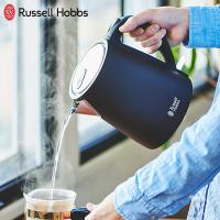 ラッセルホブス ベーシックケトル ブラック 7013JP-BK 黒 電気ケトル Basic Kettle ラッセルホブズ Russell Hobbs)) | neut kitchen(ニュートキッチン)