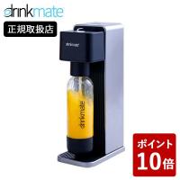 (のし対応無料)drinkmate 炭酸水メーカー Series 620 オートマチックタイプ ブラック DRM1011 スターターセット ドリンクメイト 黒 自動)) | neut kitchen(ニュートキッチン)
