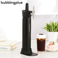 HOORAY bubblingplus サプライズボトル ブラック 炭酸水メーカー バブリングプラス | neut kitchen(ニュートキッチン)
