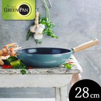 グリーンパン メイフラワー ウォックパン 28cm IH対応 CC001904-001 GREENPAN)) | neut kitchen(ニュートキッチン)