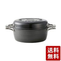 HOKURIKUALUMI HAMON 青墨 ガス火専用 北陸アルミニウム)) | neut kitchen(ニュートキッチン)