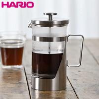 HARIO ハリオール・7 プレス式コーヒーメーカー 4杯用 THSV-4-HSV ハリオ | neut kitchen(ニュートキッチン)