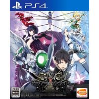 【PS4】アクセル・ワールド VS ソードアート・オンライン 千年の黄昏 [PlayStation 4] | ネコラボ Yahoo!店