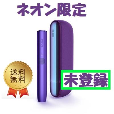 iqos イルマワン ネオン（電子たばこ、ベイプ本体）｜加熱式たばこ