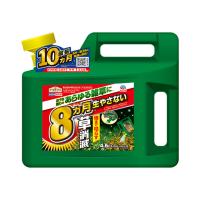 アースカマイラズ 草消滅 ジョウロヘッド　4.5L　1本 | 中村産業株式会社 ヤフー店