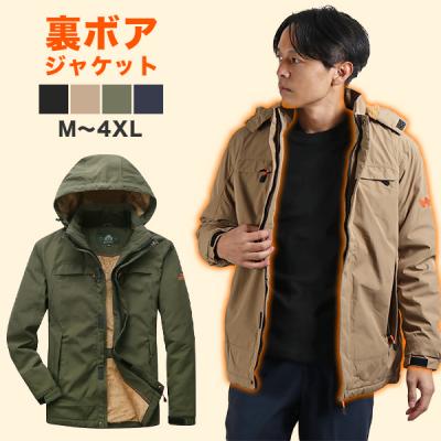 n-martmens_c-aumjkt-011?