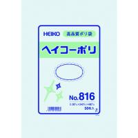 ＨＥＩＫＯ ポリ規格袋 ヘイコーポリ Ｎｏ．８１６ 紐なし ５０枚入り 006628600  【149-1216】 | オレンジ便利