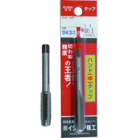 ＩＳ パック入 ＳＫＳハンドタップ メートルねじ・並目 【中＃２】 Ｍ１０Ｘ１．５ （１本入） P-S-HT-M10X1.5-2  【218-4729】 | オレンジ便利