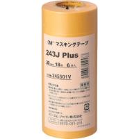 ３Ｍ マスキングテープ ２４３Ｊ Ｐｌｕｓ ２０ｍｍＸ１８ｍ ６巻入り 243J 20  【293-1079】 | オレンジ便利