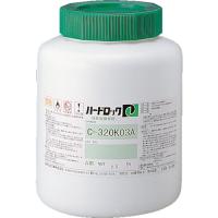 デンカ ハードロック Ａ剤 １ｋｇ C320K-03A  【298-4610】 | オレンジ便利