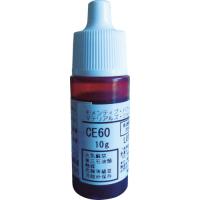 モメンティブ 型取り用液状シリコーンゴム 硬化剤 CE60-10  【330-8278】 | オレンジ便利