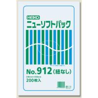 ＨＥＩＫＯ 極薄ＨＤポリ袋 ニューソフトパック Ｎｏ．９１２ 紐なし ２００枚入り 006694912  【339-9477】 | オレンジ便利