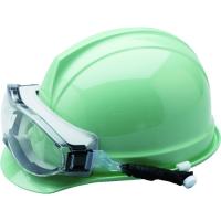 ＵＶＥＸ ゴーグル型 保護メガネ ヘルメット取付式 X-9302SPG-GY  【422-8871】 | オレンジ便利