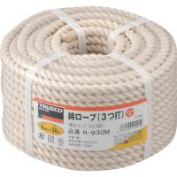 ＴＲＵＳＣＯ 綿ロープ ３つ打 線径９ｍｍＸ長さ３０ｍ R-930M  【511-3261】 | オレンジ便利