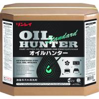 リンレイ 油脂汚れ用洗剤 オイルハンター（スタンダード）１８Ｌ ＲＥＣＯＢＯ 711027  【759-0059】 | オレンジ便利