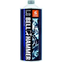 ベルハンマー 超極圧潤滑剤 ＬＳベルハンマー 原液１Ｌ缶 LSBH03  【820-2295】 | オレンジ便利