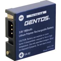 ＧＥＮＴＯＳ ヘッドライトＧＨ−００１ＲＧ専用リチウムイオン充電池 ＧＡ−０２ GA-02  【833-8045】 | オレンジ便利