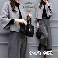 レディースセットアップ ランキングtop100 人気売れ筋ランキング Yahoo ショッピング