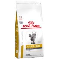 ロイヤルカナン 猫用療法食　ユリナリーS/O オルファクトリー ライト ドライ 500g | 中野ペット健康サポートセンター