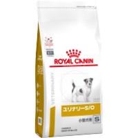 ロイヤルカナン 犬用療法食　ユリナリーS/O小型犬用S ドライ 3kg | 中野ペット健康サポートセンター