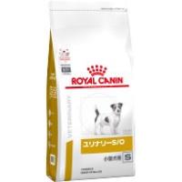 ロイヤルカナン 犬用療法食　ユリナリーS/O小型犬用S ドライ 3kg（4個セット） | 中野ペット健康サポートセンター