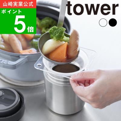 じょうごのおすすめ人気商品一覧 通販 - Yahoo!ショッピング