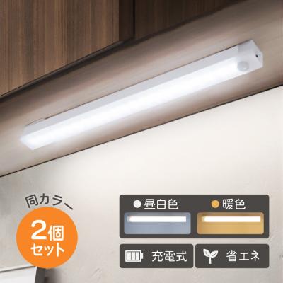 照明、電球｜家具、インテリア 通販 - Yahoo!ショッピング
