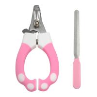 最終値下げ!ペット 爪切り 猫 犬 深爪防止 安全 固定リング ピンク 犬 猫 爪切り Mサイズ 爪やすり付 ペット用爪切り かわいい 深爪防止