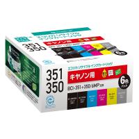 エコリカ キヤノン BCI-351+350 6MP対応リサイクルインク 6色パック ECI-C351-6P 残量表示対応 | NEXT-SHOP