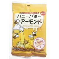 3G CARE スリージーケア ハニーバターアーモンド 28g×12個 | NEXT-SHOP