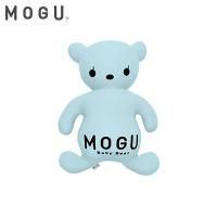 MOGU ビーズクッション キャラクター ブルー 熊 パステルベビーベア (全長約50cm) パステルブルー モグ | neut tools(ニュートツールズ)