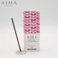 AIMA お香 木蓮 A-003 FUJIEI 藤栄)) | neut tools(ニュートツールズ)