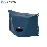 SOLCION 折りたたみ椅子 パタット180 PATATTO180 ネイビー 高さ18cm PT1803 ソルシオン)) | neut tools(ニュートツールズ)