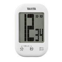 タニタ タッチキータイマー ココナッツホワイト TD-413 TANITA | neut tools(ニュートツールズ)