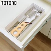 リッチェル TOTONO 引き出し用 キッチンツールボックスR ホワイト キッチン収納トレー 日本製 110020 トトノ D2312 | neut tools(ニュートツールズ)
