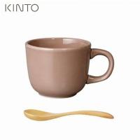 KINTO ORGANICカップ ブラウン スプーン付き キントー)) | neut tools(ニュートツールズ)