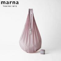 マーナ (marna) Shupatto ミニマルバッグDrop 12L (ヌードピンク) シュパット エコバッグ 折りたたみ 買い物袋 (ドロップ 縦型/大容量) | neut tools(ニュートツールズ)