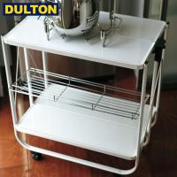 DULTON ホールディング トローリー H11907-WT ホワイト (品番)HTL2902 ダルトン インダストリアル 男前インテリア | neut tools(ニュートツールズ)