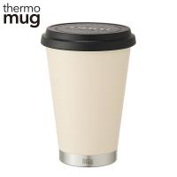 thermo mug MOBILE TUMBLER MINI (300ml) IVORY サーモマグ (L-6) M17-30)) | neut tools(ニュートツールズ)