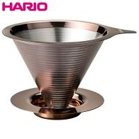 HARIO ダブルメッシュメタルドリッパー DMD-02-PGD ハリオ D2311)) | neut tools(ニュートツールズ)