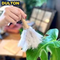 DULTON フェザー ダスター ミニ ホワイト FEATHER DUSTER MINI WHITE(CODE：H20-0138WT) ダルトン インダストリアル DIY 男前 インテリア | neut tools(ニュートツールズ)